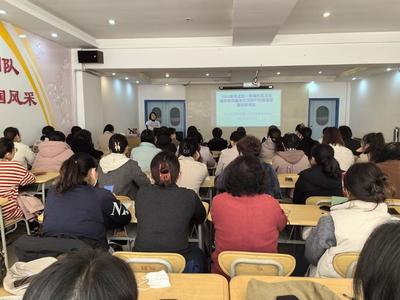 培訓賦能強本領，學以致用促提升——市北區(qū)舉辦社區(qū)衛(wèi)生服務機構孕產(chǎn)婦健康管理項目培訓