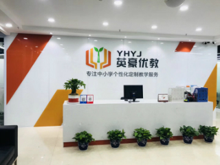 重慶九龍坡區(qū)培訓機構深度解析 新課教育服務體驗與市場定位