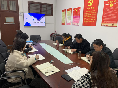 新洲區(qū)機關事務服務中心舉辦機關事務標準化培訓會，著力提升服務機構規(guī)范化水平